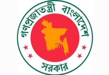 140619-bangladesh_govt_350_243