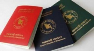 140824-pasport_350_193