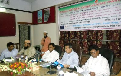 Magura-woman-traning