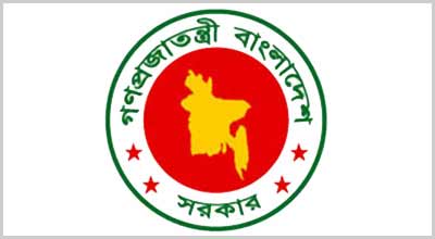 Govt_logo_sm_920400962