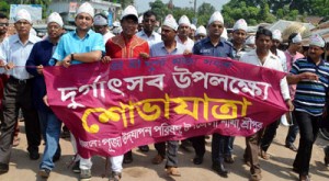 magura-durgapuja-rally_6513