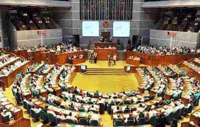 Parliament-1415815564