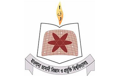 mbstu-1415774647
