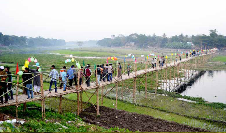প্রথমে তৈরী করা সেতু