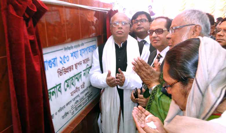 মাগুরা সদর হাসপাতালের ২৫০ শয্যার নতুন ভবন নির্মাণ কাজের ভিত্তি প্রস্তর স্থাপন করেন মোহাম্মদ নাসিম
