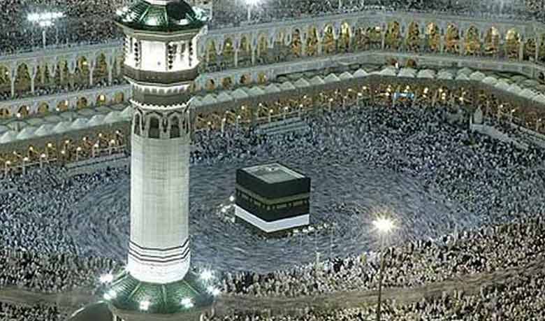 Hajj-1421656753