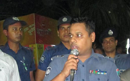 ফাইল ফটো