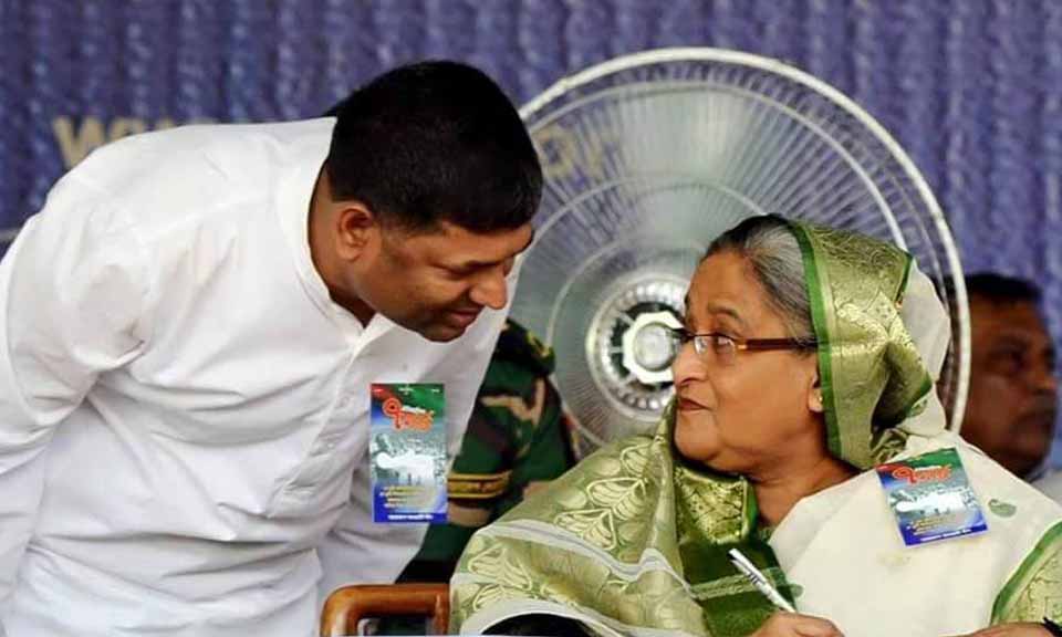 ফাইল ফটো