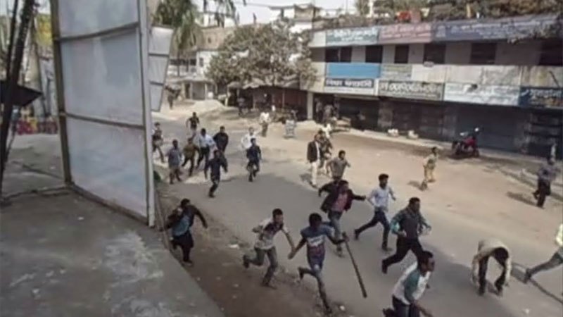 সংঘর্ষ1