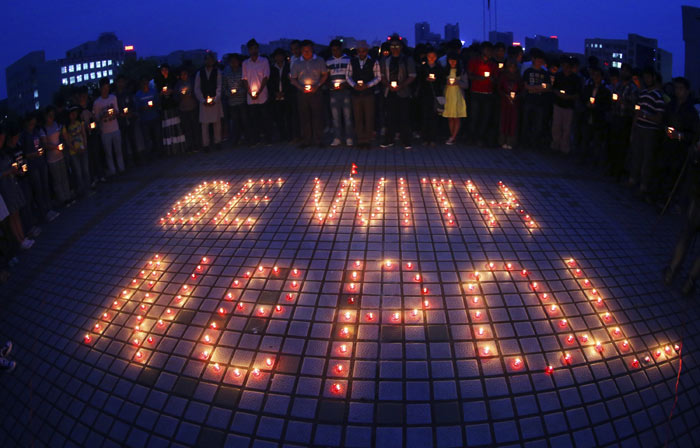 be-with-nepal