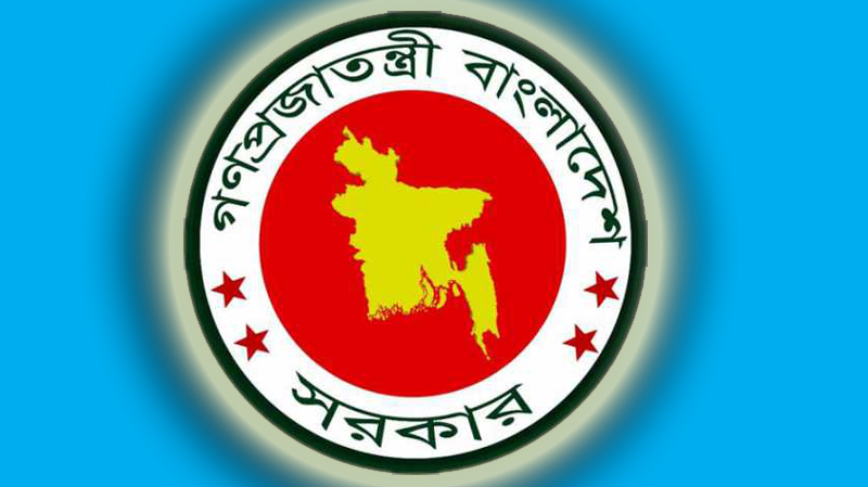 gov-logo