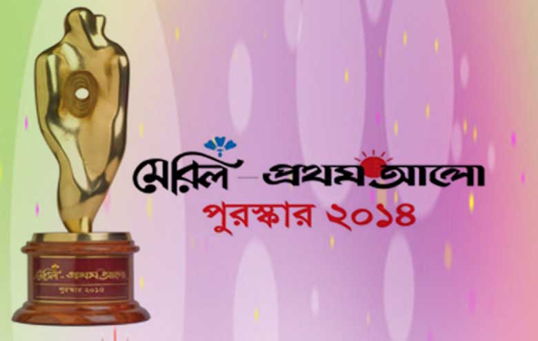 logo1431157805