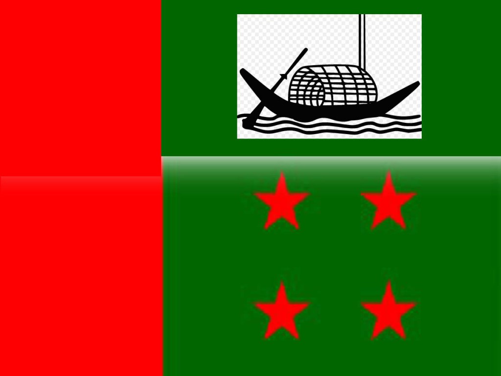আওয়ামী-লীগ_5014