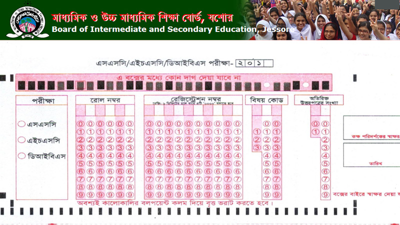 Jessore-Board-1