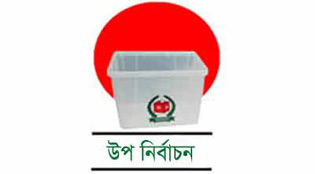 Magura-Election-thereport2