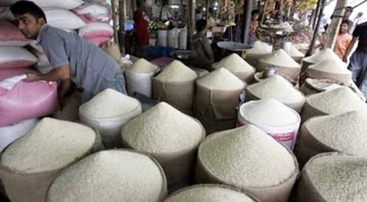Rice_iner_813254345