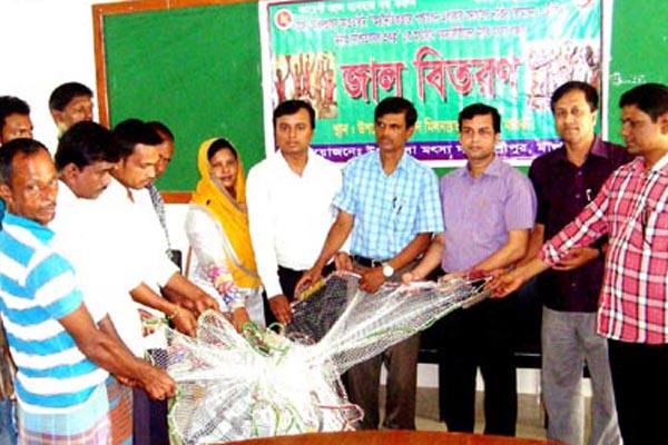 image_242483.magura jal bitoron pic