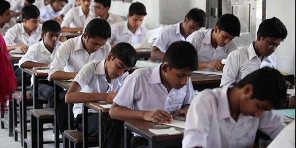 jsc-exam