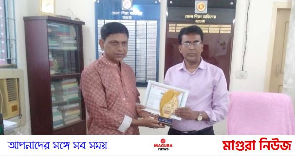 চতুর্থবারের মতো কলেজ পর্যায়ে জেলার শ্রেষ্ঠ শ্রেণি শিক্ষক ড. মুসাফির নজরুল