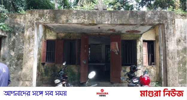 শ্রীপুরে দীর্ঘ ২০ বছর যাবত পরিত্যক্ত ঘোষণা ইউনিয়ন স্বাস্থ্য কল্যাণ কেন্দ্র, ঝুঁকি নিয়েই চলছে চিকিৎসা সেবা
