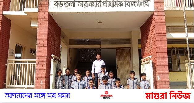 শ্রীপুরে ভারপ্রাপ্ত প্রধান শিক্ষক দিয়েই চলছে অধিকাংশ সরকারি প্রাথমিক বিদ্যালয়, শিক্ষা কার্যক্রম বিঘ্নিত