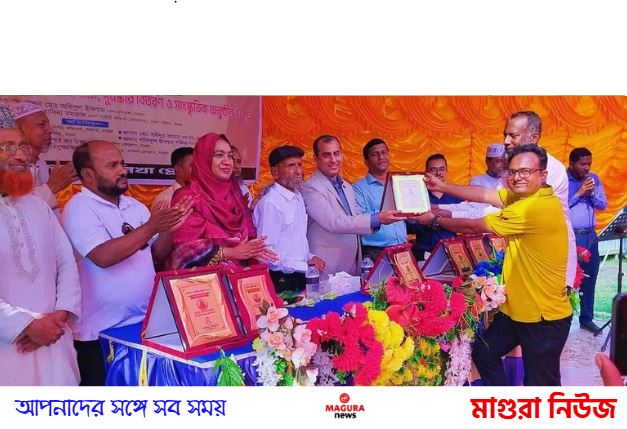 শালিখা প্রেসক্লাবের সাংবাদিক পূর্ণমিলনী, আলোচনা সভা ও পুরস্কার বিতরণ সম্পন্ন