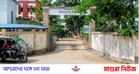 শ্রীপুর উপজেলা স্বাস্থ্য কমপ্লেক্সে বেড়েছে চুরি-ছিনতাই, বিপাকে রোগী ও স্বজনেরা