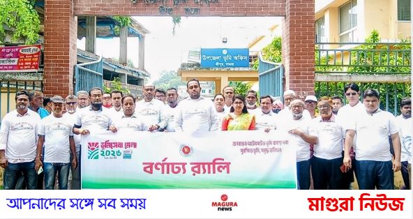 শ্রীপুরে তিন দিনব্যাপী  সেবা মেলার উদ্বোধন