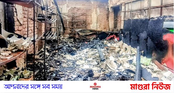 শ্রীপুরে ভয়াবহ অগ্নিকাণ্ডে ৩০ লাখ টাকার ক্ষয়ক্ষতি